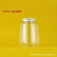������ƿPET͸������U��350ML�̲豭�����ô����֭�����̲�ƿ