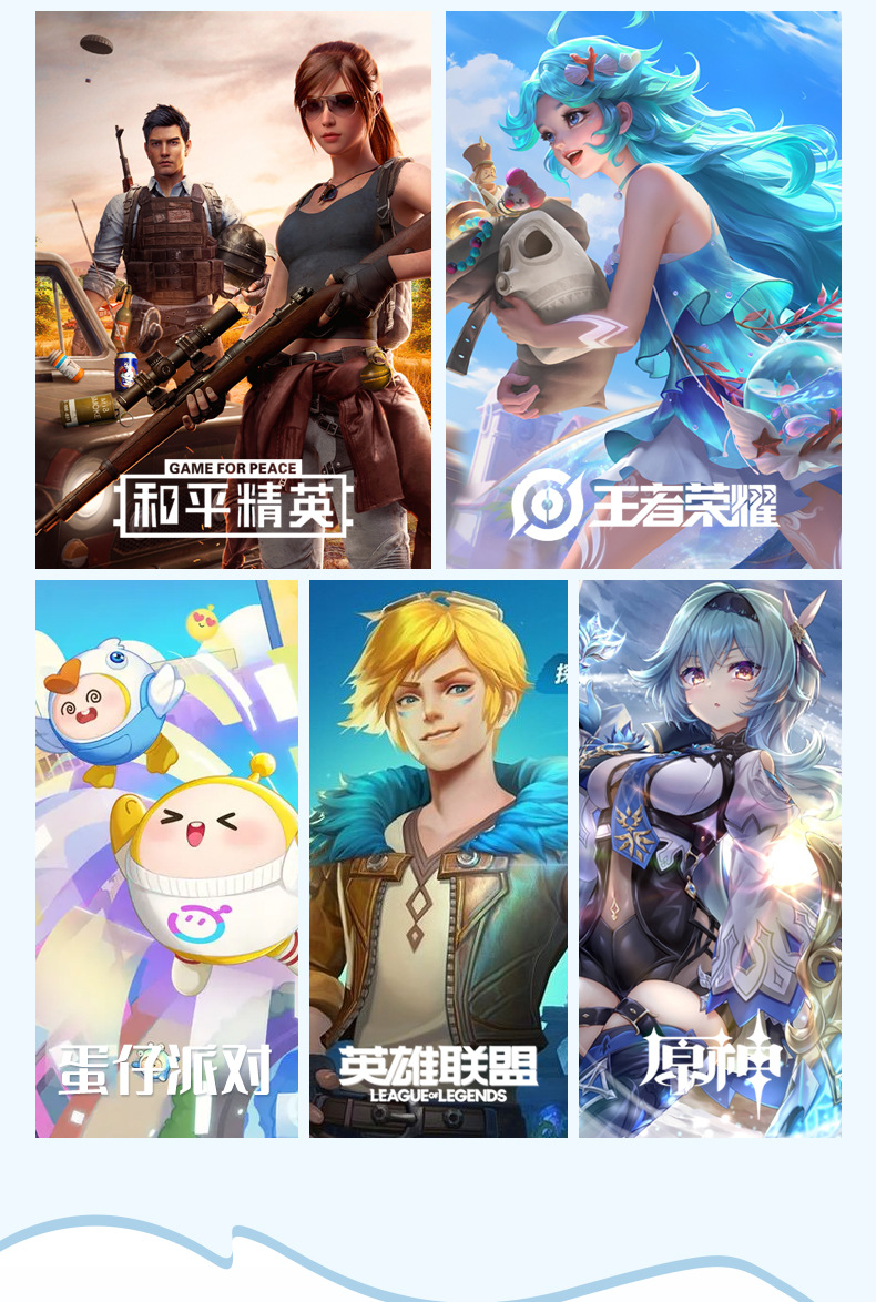 详情图_23