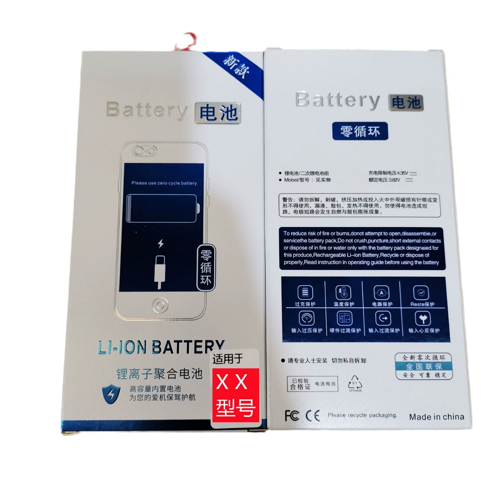 科搜kesou Подходит для OPPO blp863 RENO6 новая плата батареи быстрая зарядка оригинальная емкость