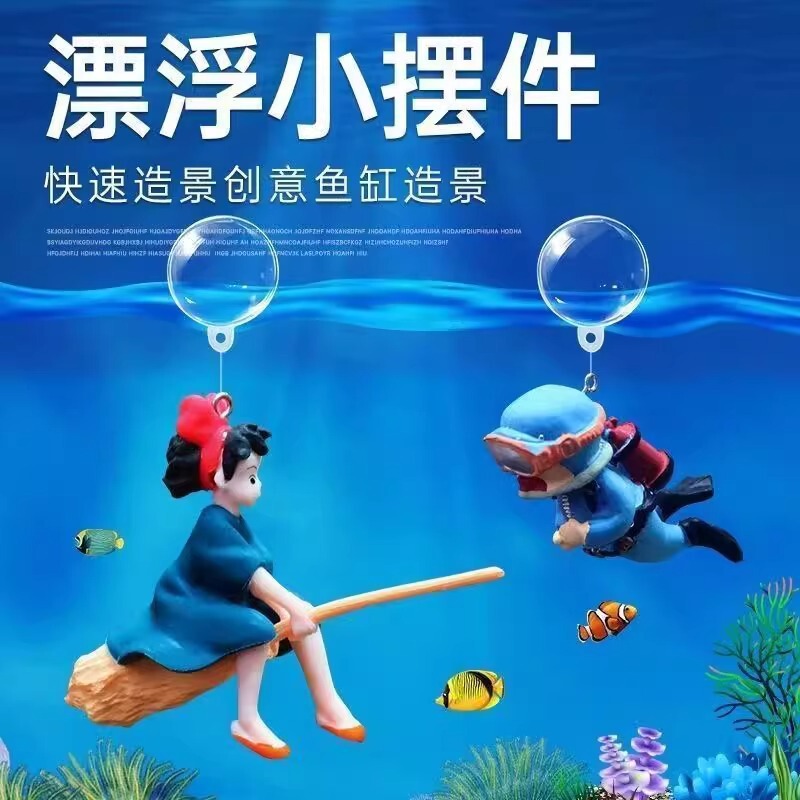 Fish Tank Landscaping Decoration Suspended Witch Ornaments Full Set of Aquarium Floating Fairy Set Moon Cat Diver