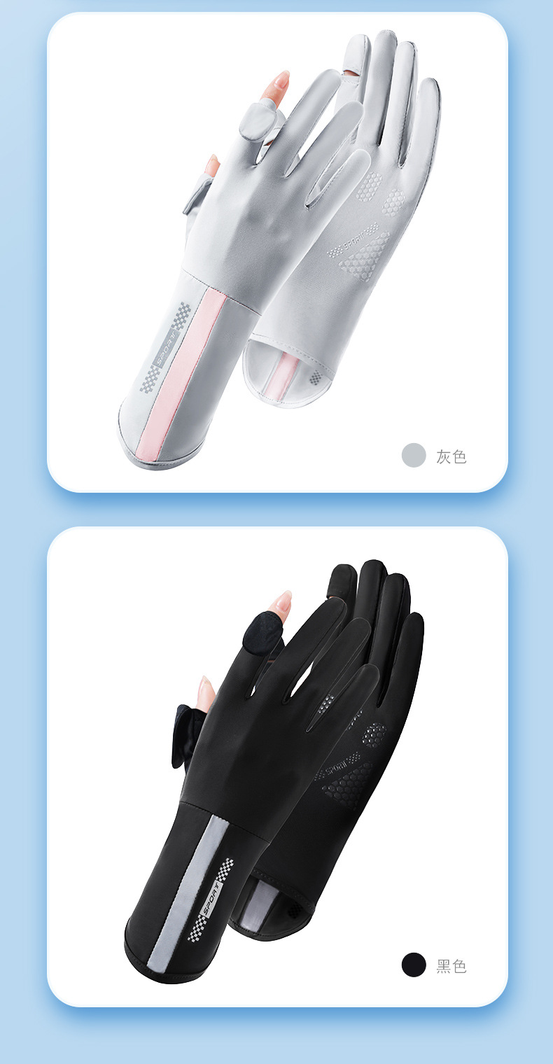 手套_12.jpg?x-oss-process=image/format,png