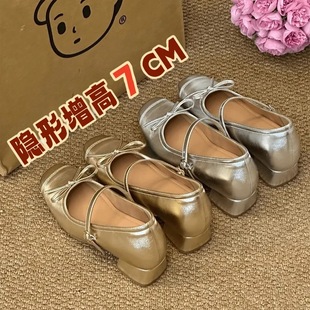 ������7cm��ʽ���^��������Y�������ЬŮС���ӕr�М\�ڸ߸�Ь