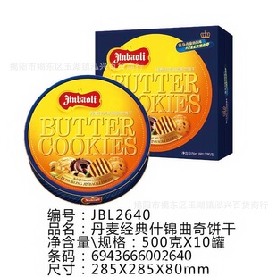 ��������������ʲ�\������{ɫ�Y���F���b��ʳ���c������؛�YƷ