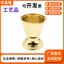 锌合金压铸件定制金属制品开模加工五金工艺品精密配件锌铸造厂