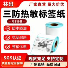 ���������˺���100*100�N��e�]�����R�d�羳�˺�100*150���S���]