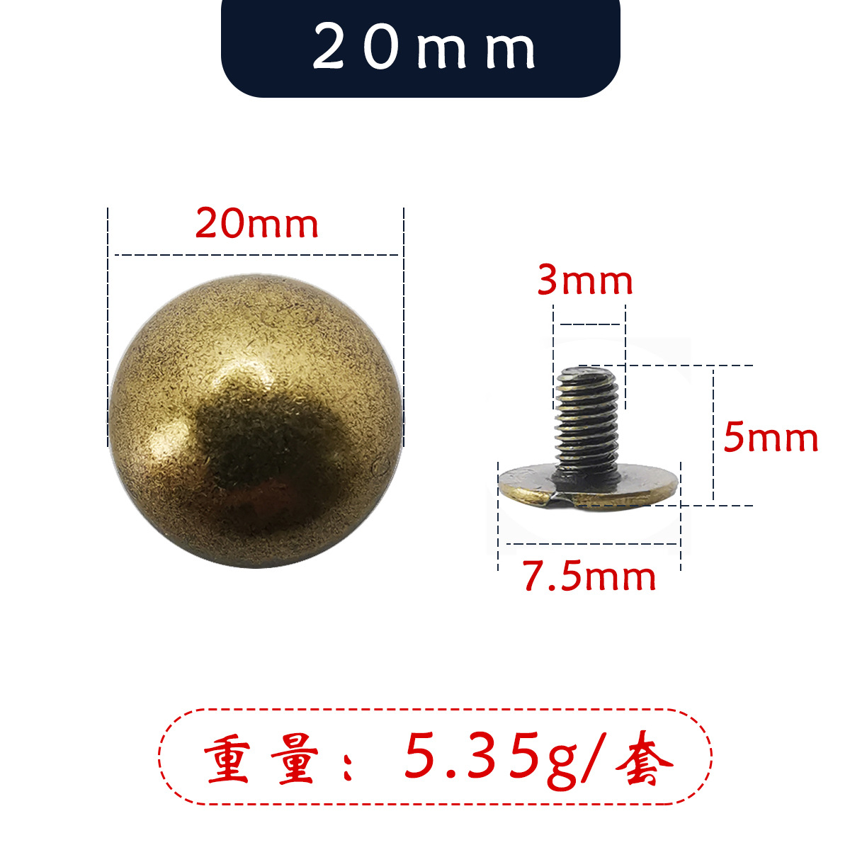 Falda de cuero decorativo remache redondo accesorios de setas abrigo de cuero no-óxido galvanoplastia semicírculo tornillo accesorios bolsa base