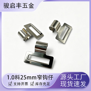 1.0��25mmխ�h�� �������ʽ���h�� ���������Ғ�ۏS��ֱ�N