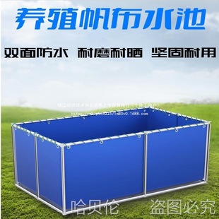 ˮ���B�~�S�X�Bֳ��ˮ���β�ţ�ܑ���Λ�ȷ����~���B���ܼӺ�ˮ��