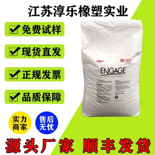 POE  ��������4200 ���g�� �T���� PP���� �D����  ��܇ ��늲���