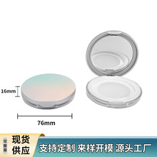 �����ò�ɢ�ۿպ�5g�۷۶��y�۸߹����w�����Wɢ��С�ӷ��b��