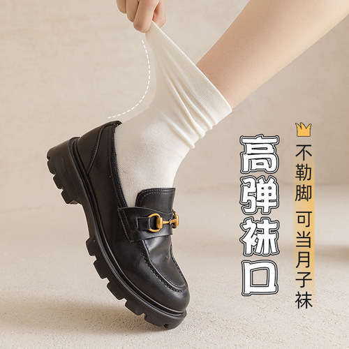 White piles of socks for women in summer mid-calf socks boneless socks confinement pure cotton ins trendy spring and autumn black thin stockings