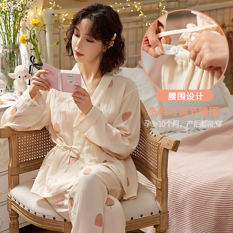 AM #77233 핑크 복숭아