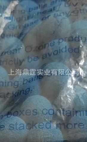 SCHMITZ cleaning balls ʩ��˹���� �����