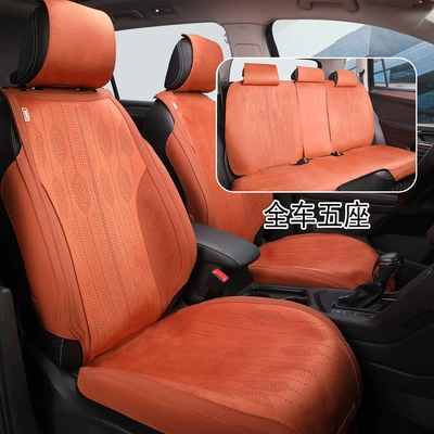 Seat Cushion, Comfortable Seat Cover, Four Seasons Pad - vibrant-orange-full-suede-leather-five-seater-default-item