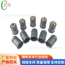 M12��ˮ12P 17P�B���� 12о17о M12��ˮ���^12о17о�����B����