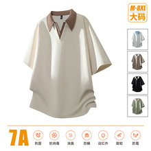 ����ƷԴ��7A����-YPY-8893-PС��25 ����28 ����ƴɫPOLO����