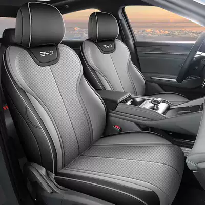 Modelə uyğun (Original) oturacaq örtükləri 80Km Leading Model Qin L - basalt-gray-standard-edition-qin-ls-special-five-seater-full-package-for-the-front-row-half-package-for-the-rear-row