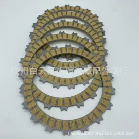 摩托车通用件;摩托车配附件;摩托车配附件