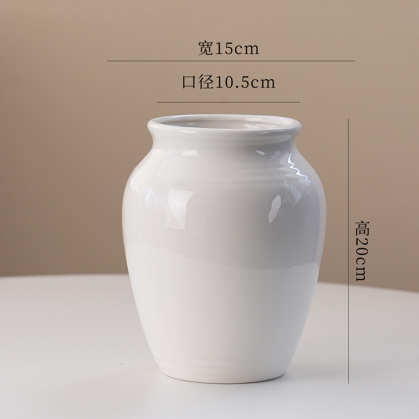 브라이트 화이트-뮬란- 20cm