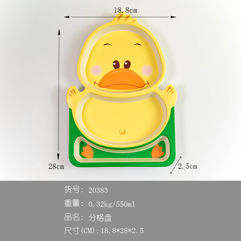 큰부리오리 분할접시 20383