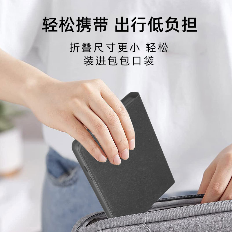 Multifunctional charging handwriting board keyboard factory batch direct sales multi -function silent high -end folding handwriting computer 3