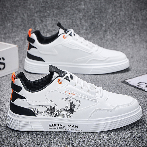 men's shoes summer new breathable white shoes, male students 'trend all-matching platform sole sports casual skate shoes