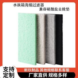 �羳���Nˮ���^�~�׻���̿�����^�V�� ��̼�����}�� �������}�V��