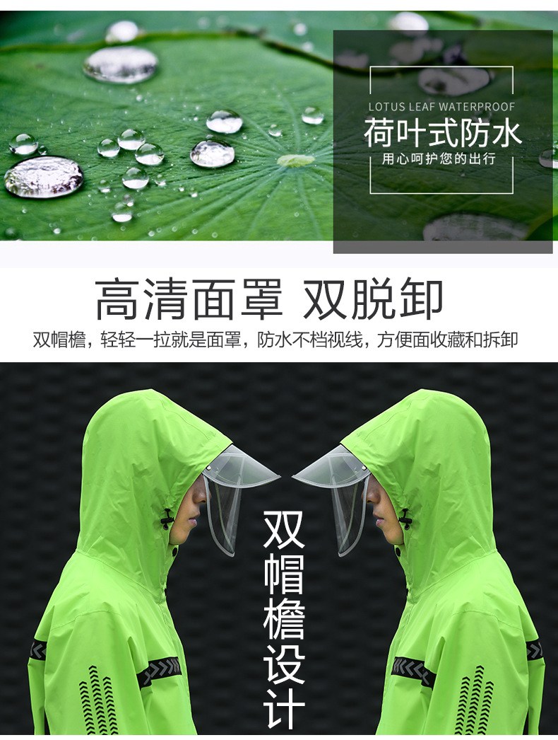 详情图片_04.jpg