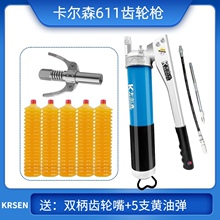����ɭ���ʽ�S�͘���ëë�x�͏������քӓ��ڙC���͘��߉�����