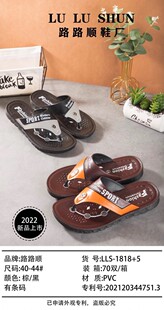 �ļ���������Ь�ҾӬF؛���e�A�_��ɫע��Ь��ֺ����Ь���m