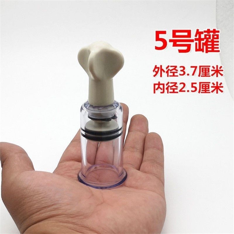 ガスタンク回転抜缶器家庭用カバー抜気足裏手回し式火缶真空中医専用神器抜缶器|undefined