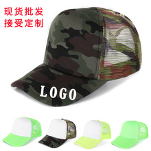 �V��ñӡˢlogo�Wñ���S���l����ñ��ӡ������ñ�̽�־��߰���ñ