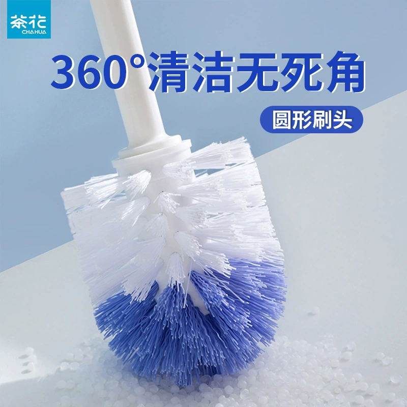 Щетка для туалета с камелией дома без мертвых углов Туалет щетка может быть подвешена для чистки и стирки в ванной комнате