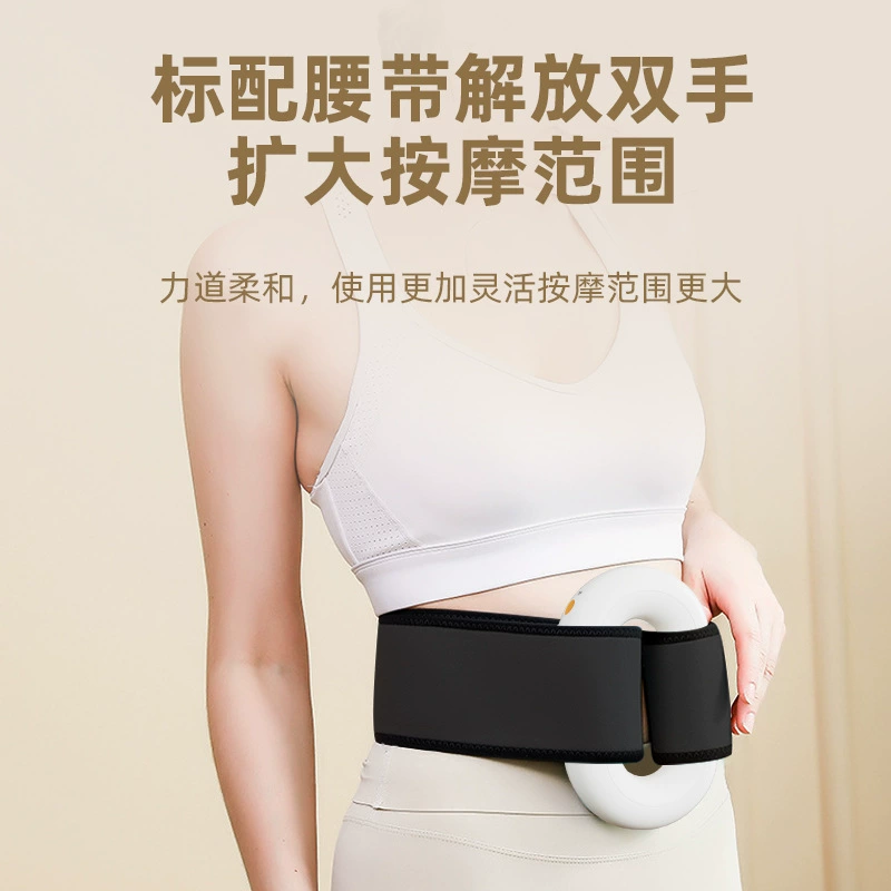 Массажер для коррекции фигуры, belt для всего тела, (跨境 торговля)