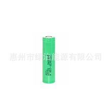 ԭװ25Rҽе籦2500mAh30A18650﮵˻