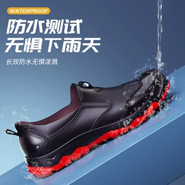 足球鞋;跑步鞋;男式运动单鞋