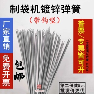 �����д��ƴ��C����Ƥ݁�z݁���߉���\���h���h�������ɟ������