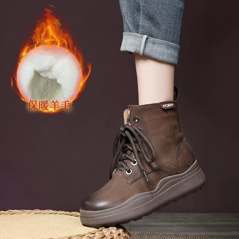 2024冬季新款磨砂头层牛皮复古擦色厚底羊毛保暖短靴马丁靴女