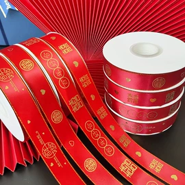 织带;鲜花包装;拉花、彩带