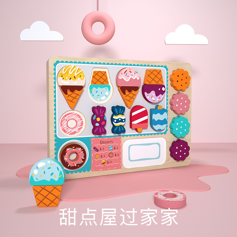 Los niños de madera simulación helado Popsicle forma bloques de construcción rompecabezas cocina cognitiva niños y niñas Juguetes