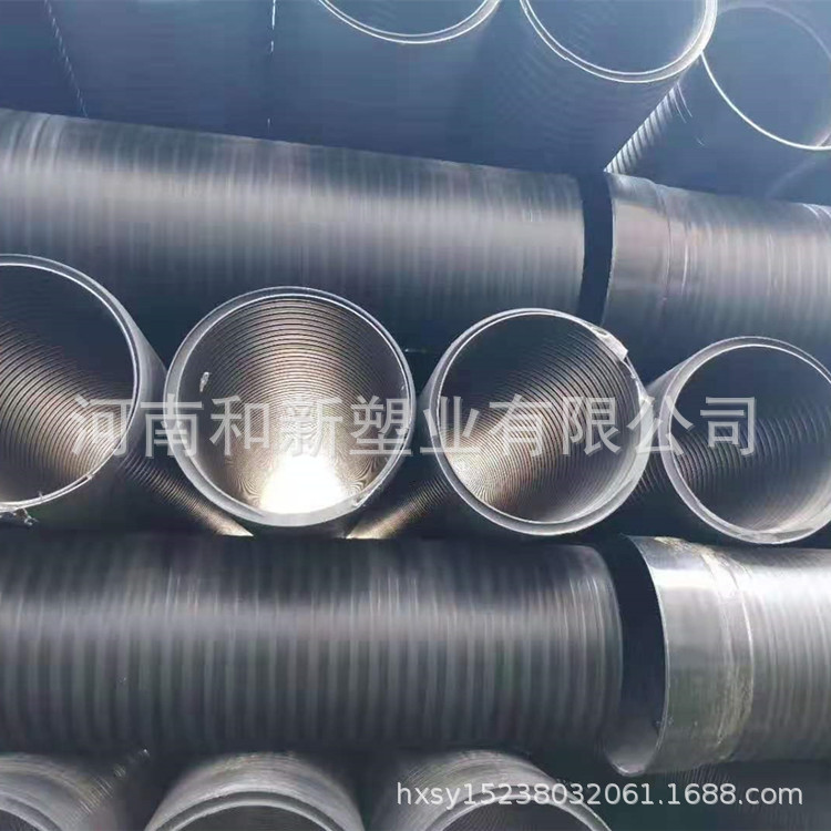 HDPE中空壁缠绕管大口径排水排污井筒管 中空壁缠绕管800