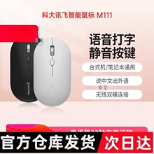 ������Z��ݔ��Pӛ��111����̨ʽ�C�o���o���{���ଓ��������