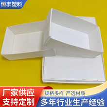 șƿ���b�\ݔ���rș����ƿ���b���пհ���ۯB���������乩��