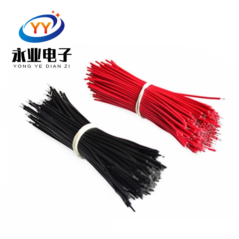 双头镀锡5/0.8导线 细线 100MM焊线 连接线 跳线 黑红色各50装1捆