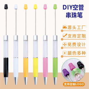 ��diy�չܴ���A��P ���b������荸��NС�Ʒ��������A��P�F؛