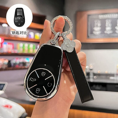 Car key bag, Cmd Lanyue Car Remote Control - chery-xingtu-business-black-single-shell-diamond-four-leaf-clover-rope