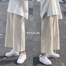 棉麻裤子宽松直筒束脚九分潮流百搭春夏款坠感阔腿老爹裤跨境批发