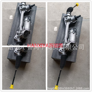 Suitable for ideal ONE 3401000 ideal ONE car steering gear assembly steering gear