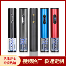 �羳늄��_ƿ���t�����ѾƆ����X�Ͻ��_ƿ���ɶ�LOGO���R�d���N
