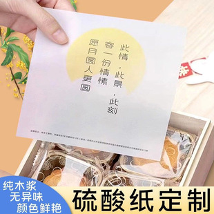 ���Ἀ�����z��ˮƿϞ�T�޻��yƷ�����طN���˺����b�N������N